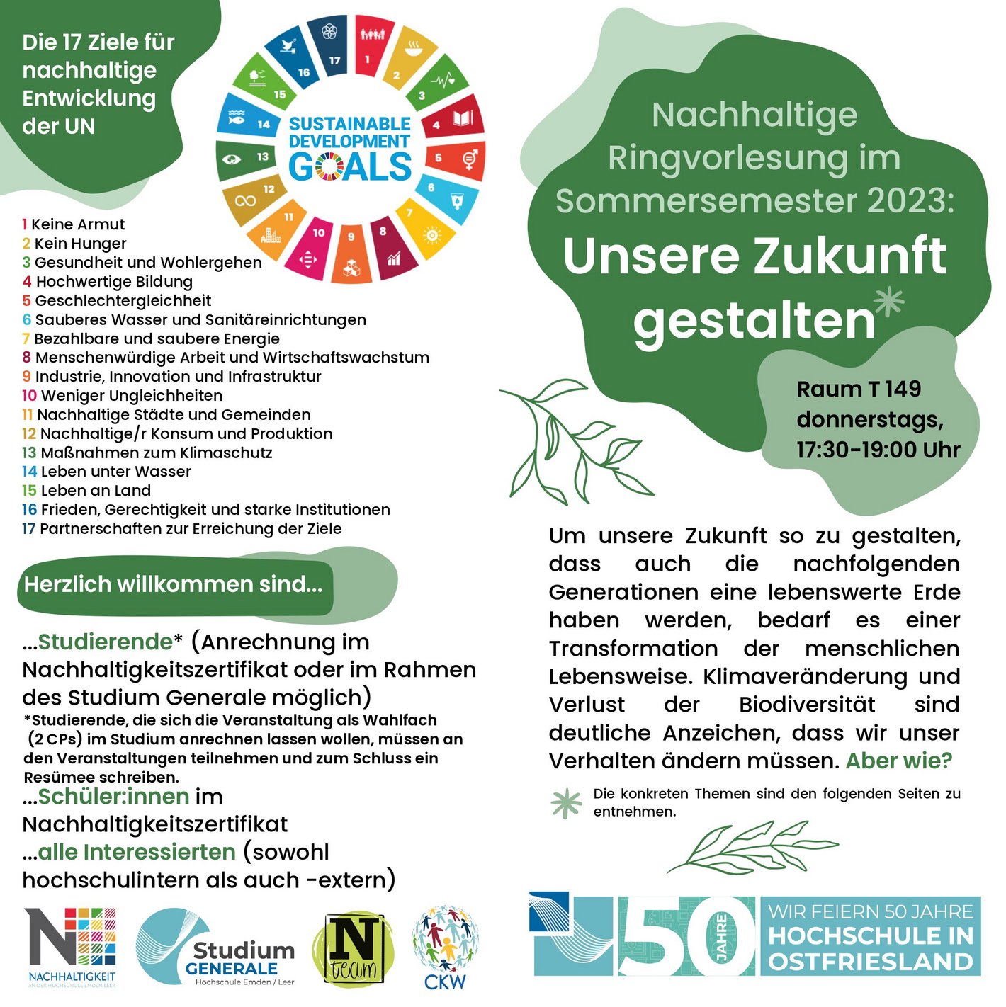 Flyer Ringvorlesung "Unsere Zukunft gestalten" 1